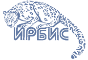 Ирбис